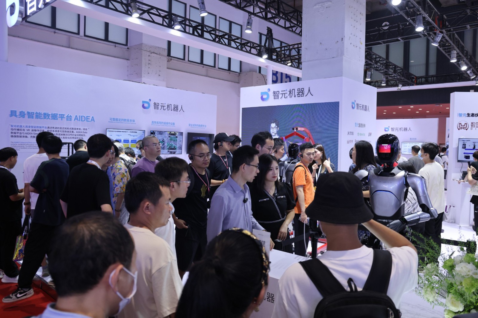 必一(运动科技有限公司)官方网站-B·Sport
机器人亮相世界机器人大会WRC