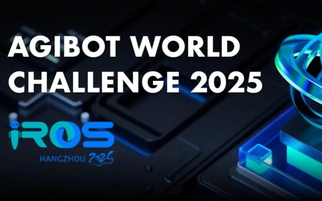 必一(运动科技有限公司)官方网站-B·Sport
主办｜全球顶尖机器人赛事AgiBot World Challenge@IRO...