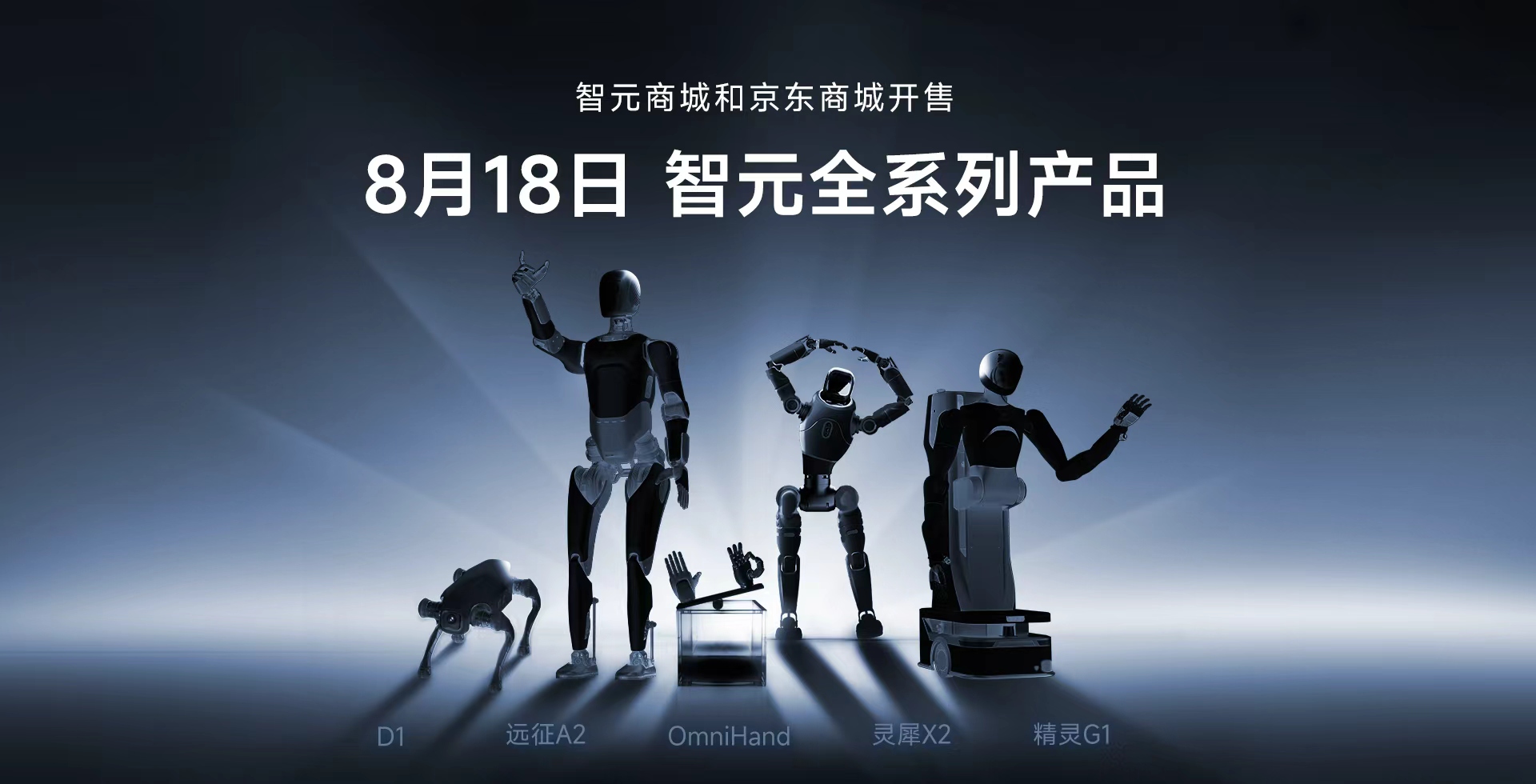 必一(运动科技有限公司)官方网站-B·Sport
全系列产品